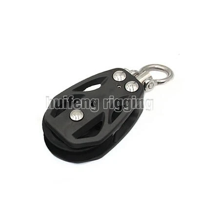 Nylon Pulley 8035
